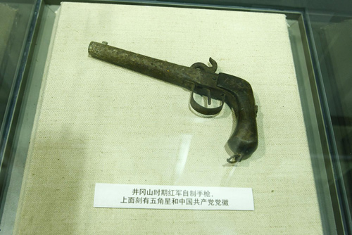 红军自制手枪