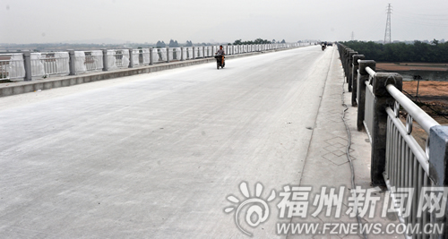 福州11座危桥完成改造 23069套限价房开始筹