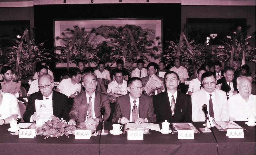 通信业历史上的今天:1994年7月19日中国联通