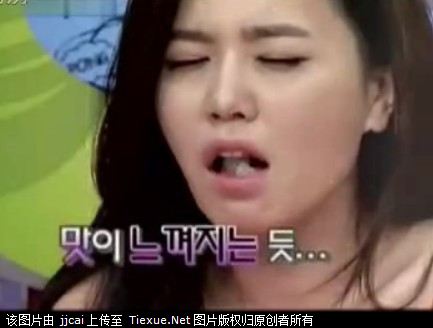 销魂吧,韩表情吃美女(牛鞭)的假爆组图包照图片