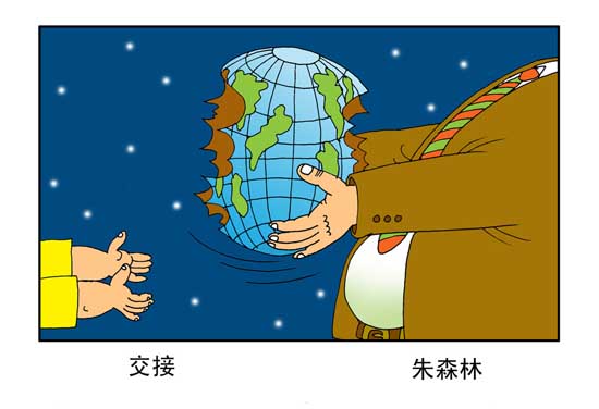 2011 2000굽2010