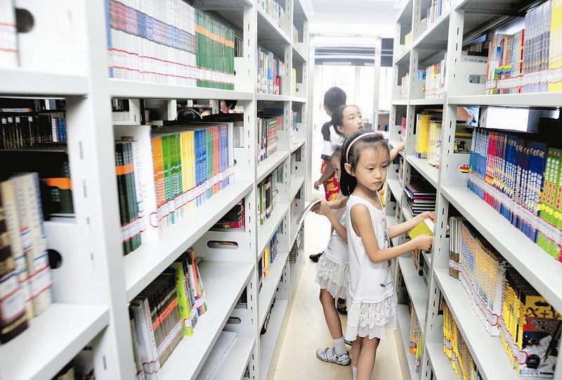 太原市青年路小学图书馆首次举行对社会开放日