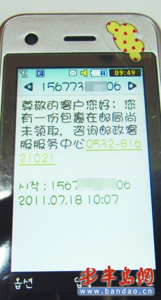 Img314071254.jpg