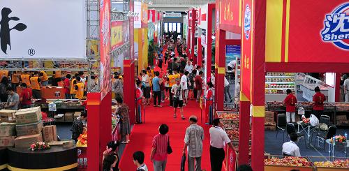 2011中国(沈阳)食品博览会开幕(组图)