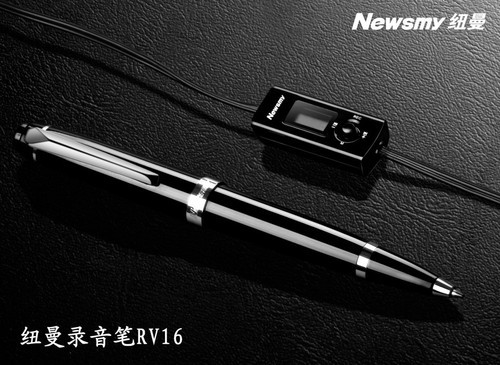 无冕之王 纽曼RV16录音笔功能多元
