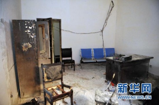 Mehr als 20 Tote in Polizeiwache  Zusammenstoß in Xinjiang Hetian