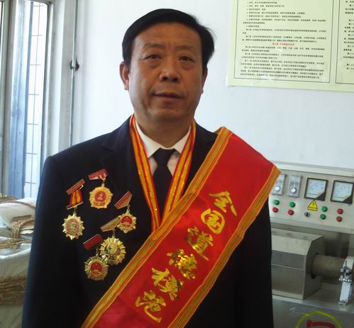 董事长冠宇_森宇集团董事长万忠宇(3)