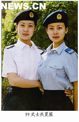 历数中国空军军服变迁(组图)