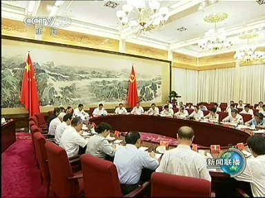 胡锦涛主持召开党外人士座谈会并发表重要讲话