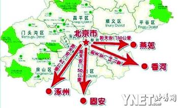 而业内人士认为,看,廊坊在区域划分中,香河县虽隶属于廊坊市,但在