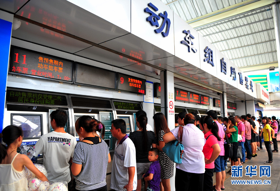 宜昌到杭州的火车票价格是多少时间表_杭州至成都火车k531到宜昌时间_春运高铁杭州到重庆放票时间查询