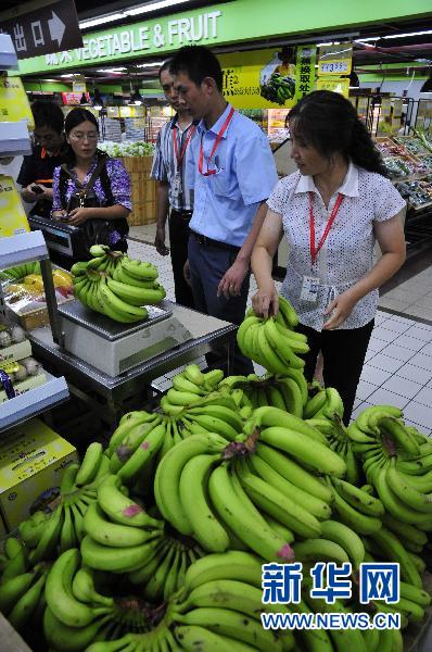 助海南解蕉急 北京聚蕉行动参与市民开始领