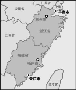 晋江常住人口_晋江五店市