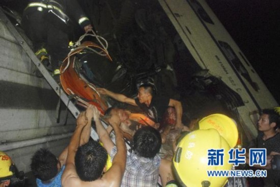 中国网民直播7·23甬温线特别重大铁路交通事故