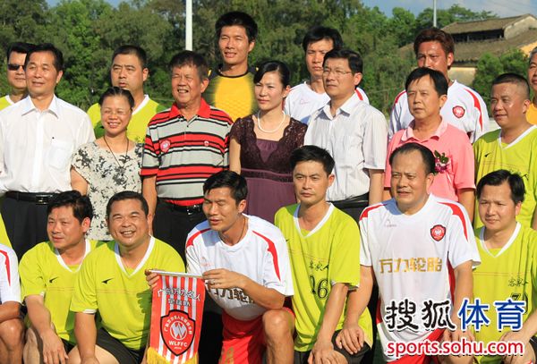 幻灯:首家客家足球俱乐部成立 曾雪麟激情演讲-搜狐体育
