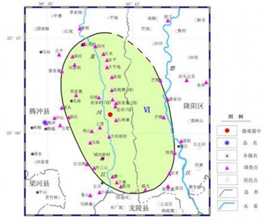 云南省腾冲县5.2级地震灾害损失结果及烈度分