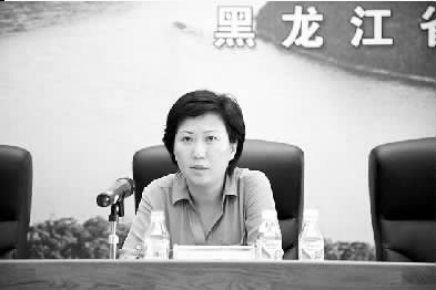 媒体新闻滚动_搜狐资讯 黑龙江省鹤岗市人民检察院副检察长 王秀华图片