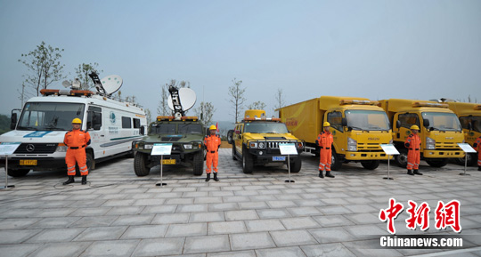 中国最大规模电力应急抢险救援及培训基地成立