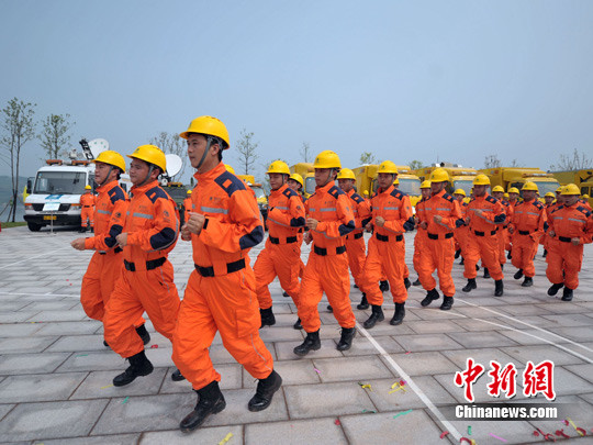 中国最大规模电力应急抢险救援及培训基地成立