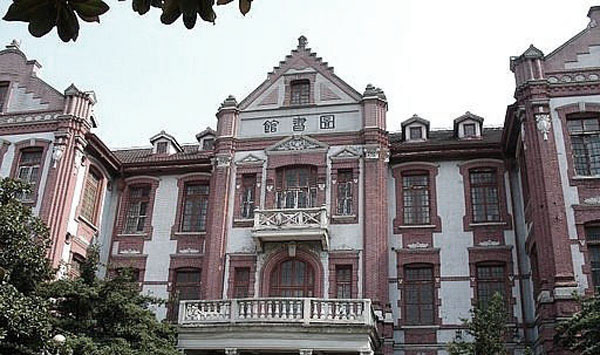 商学院名词库(16):上海交通大学安泰经济与管理
