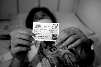 动车追尾事故回放（健康VISION视觉）
