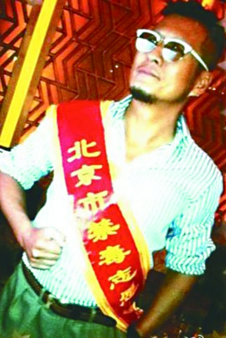媒体新闻滚动_搜狐资讯   日前,曾经因为吸毒被拘的孙兴被曝担任了