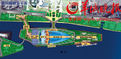 海心沙临建转正禁再盖楼 原有建筑降低高度