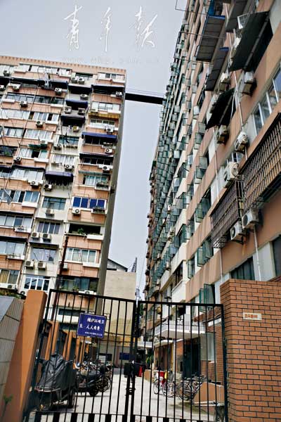ƽ·2¥֮.