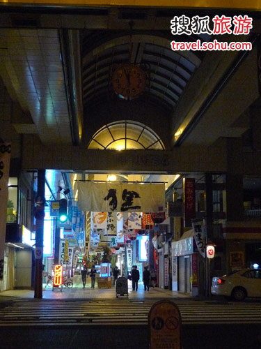 最受中国人喜爱的狸小路购物街