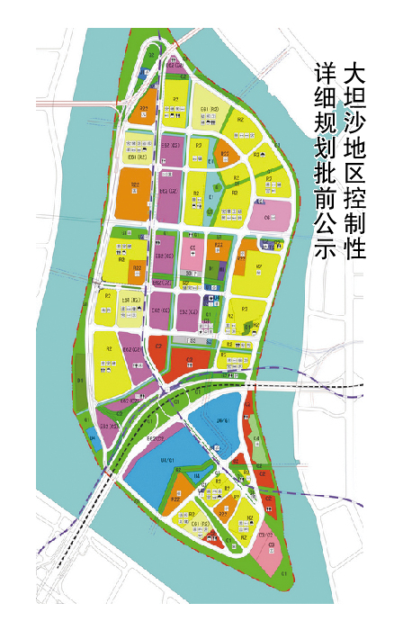 荫的小岛规划推出28幅江景住宅用地 三大城中村联动改造   说起大坦沙