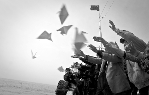 太平轮海祭现场.