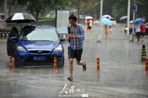 qiyu); :߷ͻ ϰæ(ͼ); ·ϰ