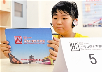 华人口语_英语口语图片