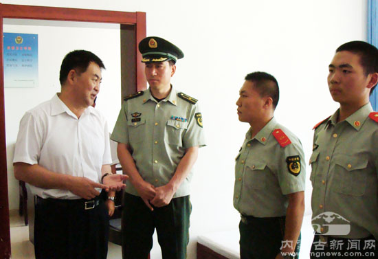 自治区政协领导慰问武警内蒙古总队一支队二十