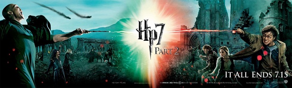《哈利-波特与死亡圣器（下）》海报