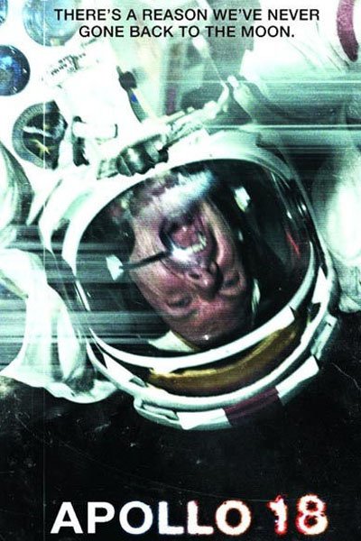 《阿波罗18号》公布预告版海报 宇航员失声尖