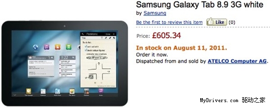三星双核8.9寸版Galaxy Tab将售