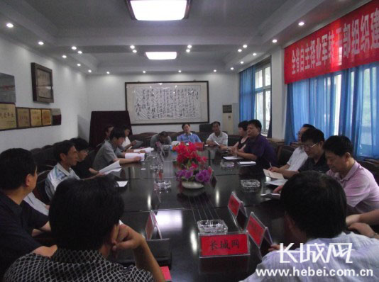 河北省自主择业军转干部座谈会在张家口召开(