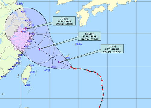"梅花"已位于台州东南偏东约870公里洋面(图)