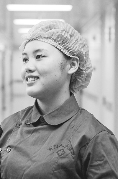网民热捧重庆最美女孩(组图)