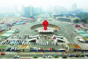 媒体新闻滚动_搜狐资讯    昨天,北京西站南广场加固及石材铺装工程