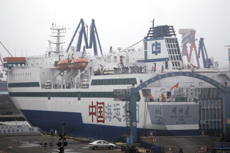 赵越   摄影 本报记者 欧阳洋   随着昨日下午3时30分"棒棰岛"号客