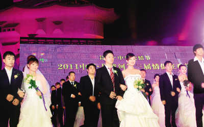 山盟海誓秦皇岛;; 阿里巴巴 集体婚礼分享