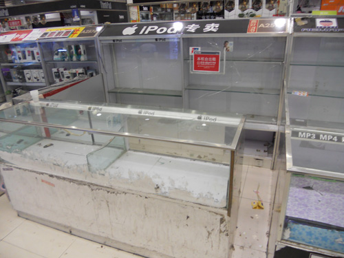 鼎好卖场二层关门苹果店