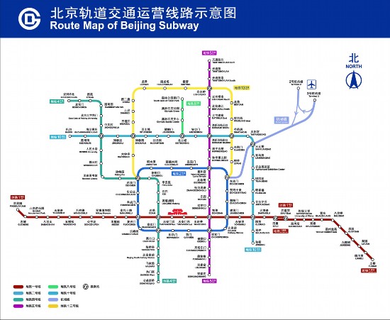 保险工作运营岗契约工作 华夏保险运营岗