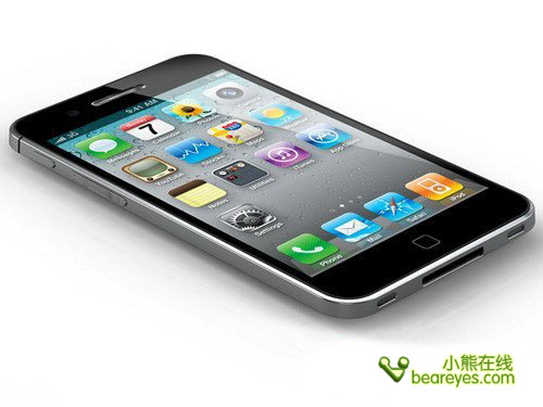 iphone 5 spy