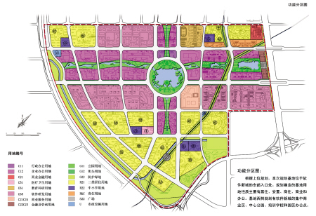 西安高新区新城打造世界级产业生态新城(组图