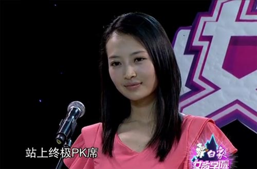 音乐专题 热点专题 快女2011快乐女声 2011快乐女声 最新动态    上