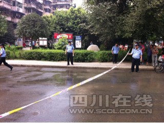 爆破现场拉起警戒线.