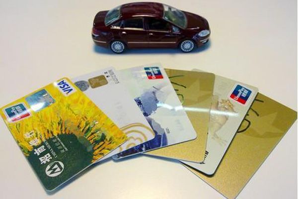 贷款买车四种方式解读 哪种最划算最合适